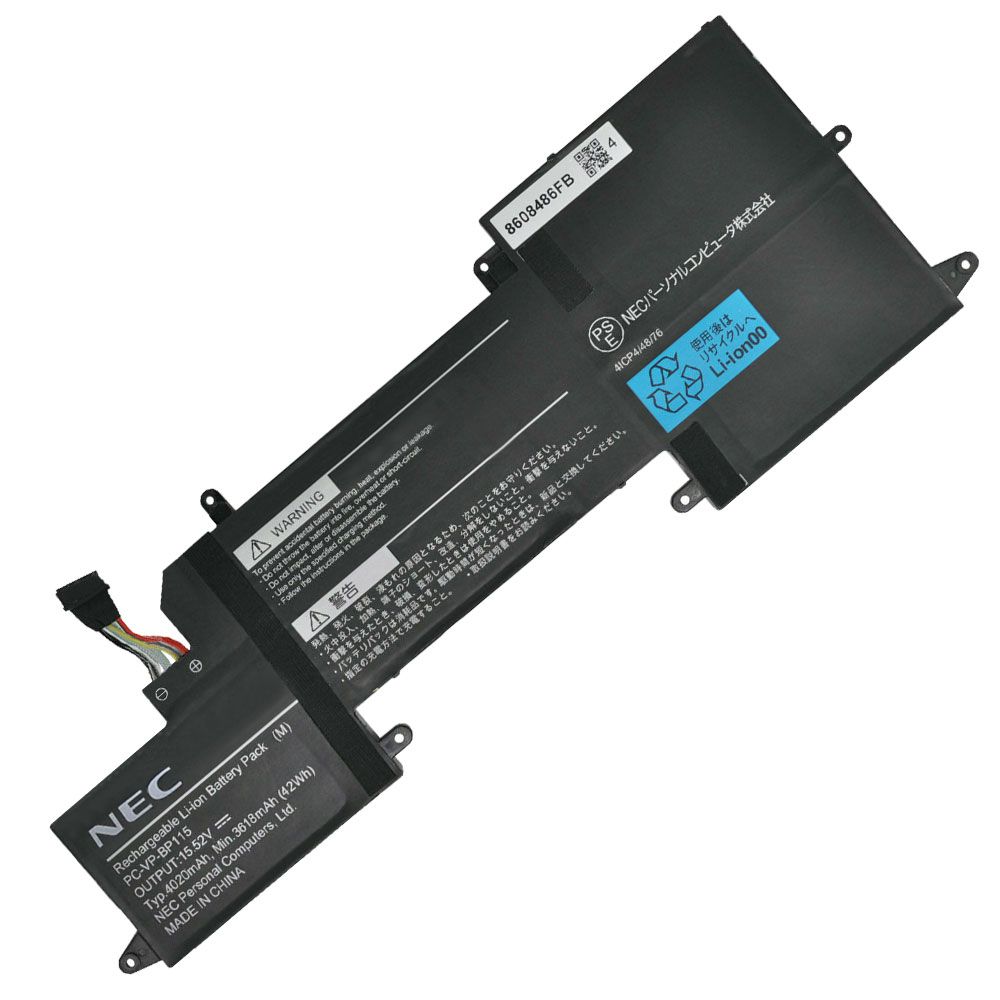 NEC-PC-VP-BP116-Laptop Replacement Battery