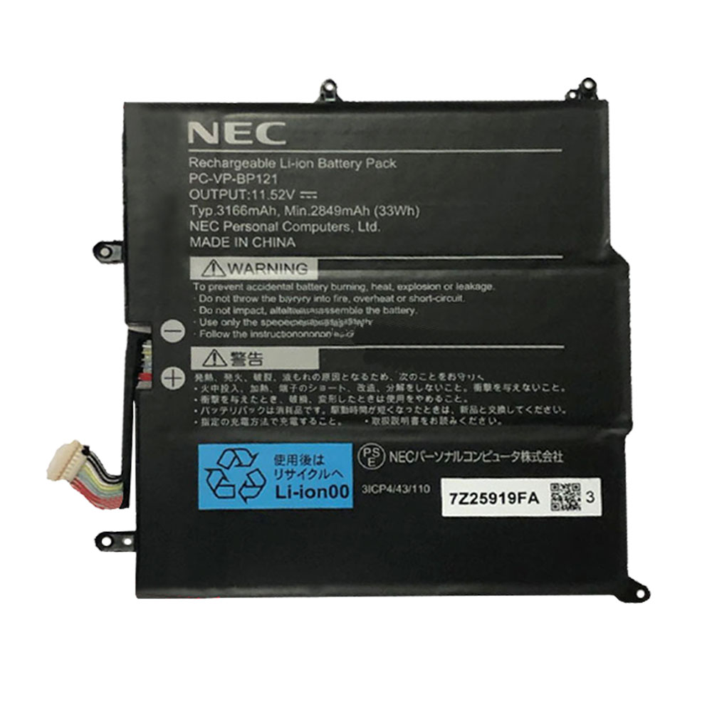 NEC-PC-VP-BP121-Laptop Replacement Battery