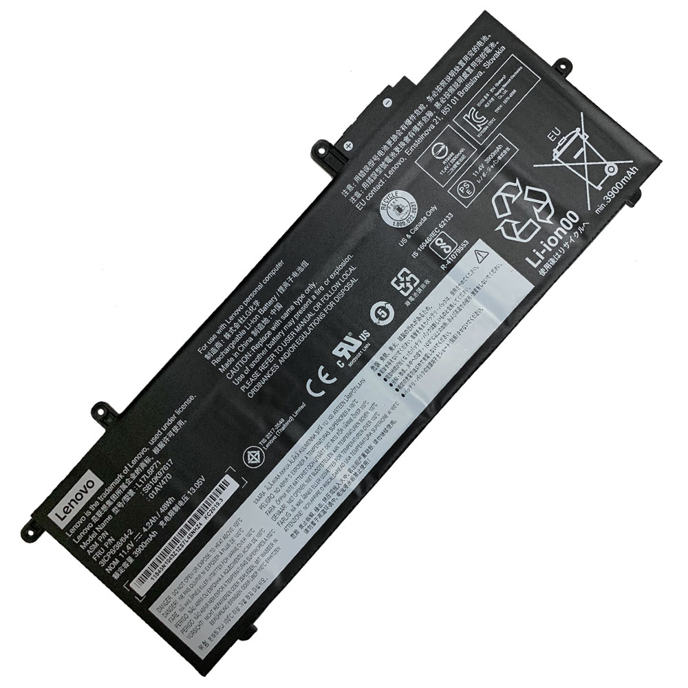 LENOVO-X280/L17L6P71-Laptop Replacement Battery