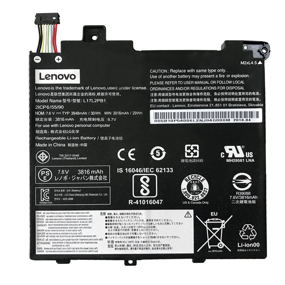 LENOVO-V310-14/L17M2PB1-Laptop Replacement Battery