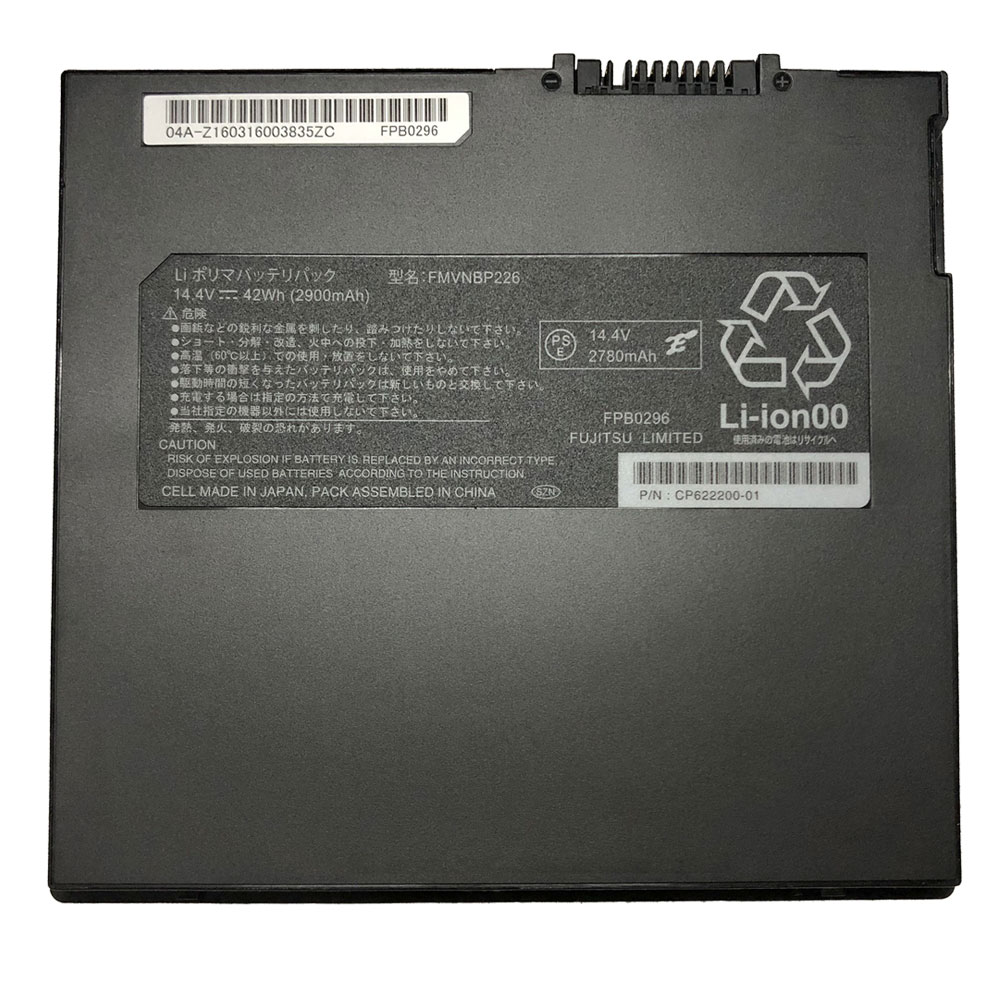 FUJITSU Uniwill-FMVNBP226-Laptop Replacement Battery